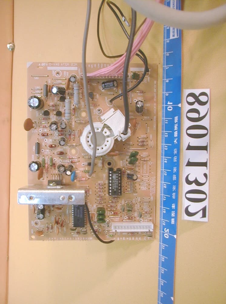 COLOR MONITOR - FCC ID AMPJ51I - Jean Co Ltd (4)