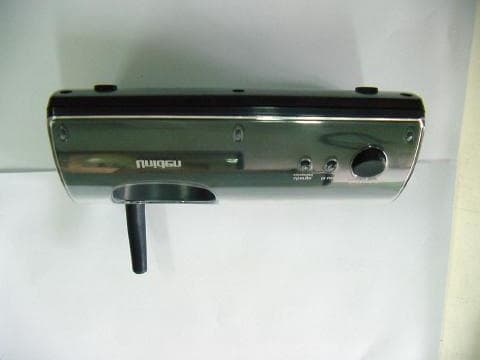 DSS - Part 15 Spread Spectrum Transmitter - FCC ID AMW4960 - Uniden America Corporation (4)