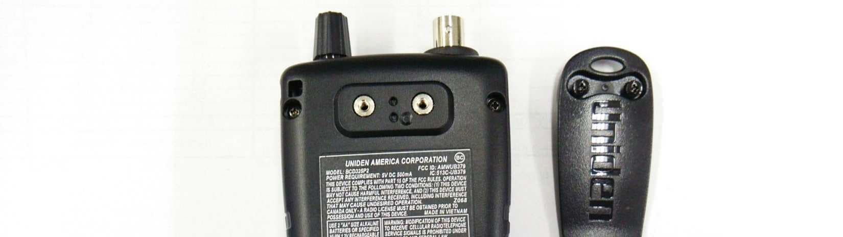 Digital Scanning Receiver - FCC ID AMWUB379 - Uniden America Corporation