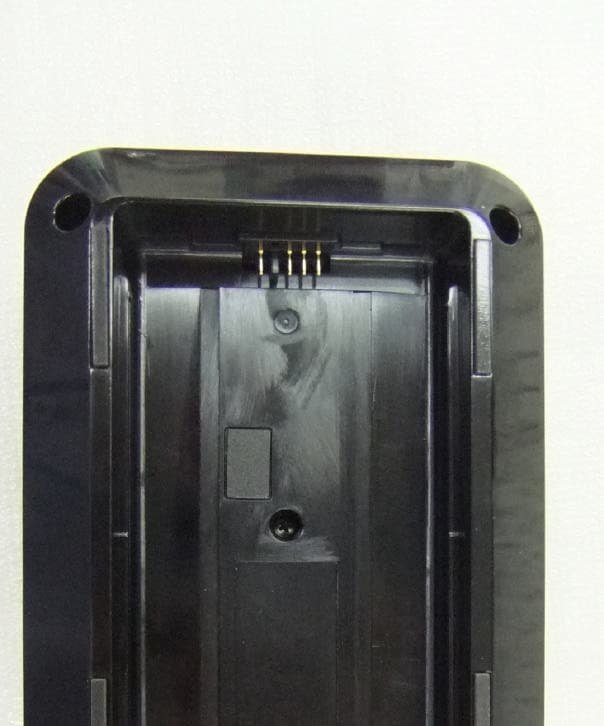BLUETOOTH SPEAKER - FCC ID AMWUF054 - Uniden America Corporation (3)