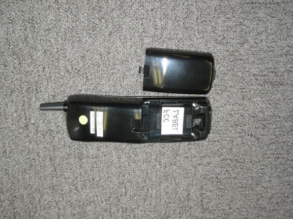 Cordless Telephone - Handset - FCC ID AMWUP001R - Uniden America Corporation (1)
