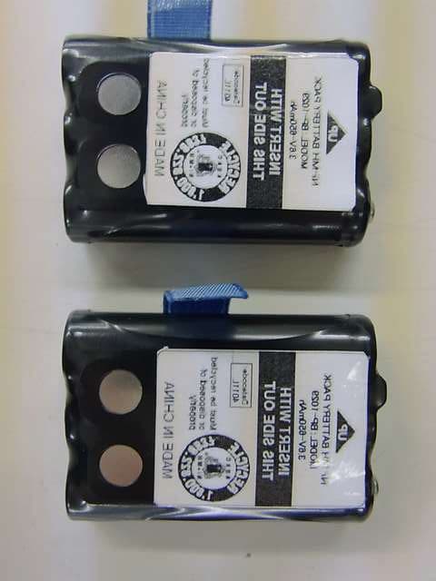 PORTABLE FRS/GMRS PTT RADIO TRANSCEIVER - FCC ID AMWUT064 - Uniden America Corporation