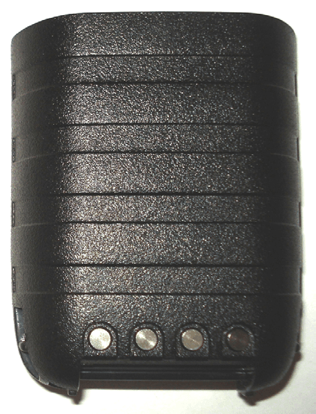 PORTABLE MARINE/GMRS/FRS PTT RADIO - FCC ID AMWUT638 - Uniden America Corporation