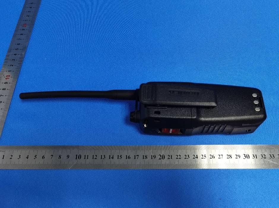Handheld VHF Marine Radio - FCC ID AMWUT665 - Uniden America Corporation