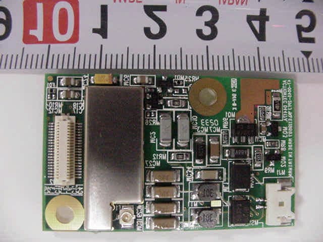 IBM Integrated Bluetooth with 56K Modem - FCC ID ANO20020100MTN - International Business Machines Corporation (2)