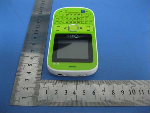 GSM Mobile Phone - FCC ID AODIPROI5180 - SHEN ZHEN ZHIKE COMMUNICATION CO.,LTD. (4)