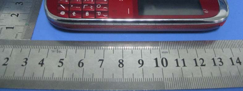 GSM Mobile Phone - FCC ID AODZKTXIPROI9 - SHEN ZHEN ZHIKE COMMUNICATION CO.,LTD.