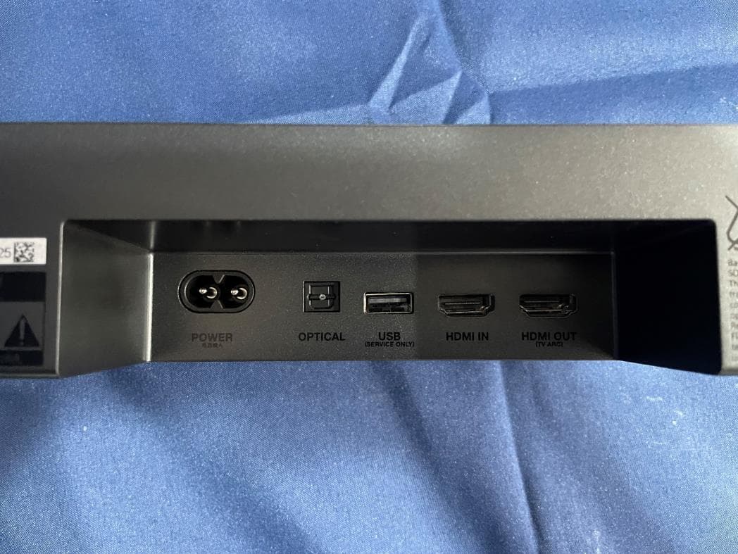 SOUNDBAR - FCC ID APIBAR21MK2 - Harman International Industries, Inc