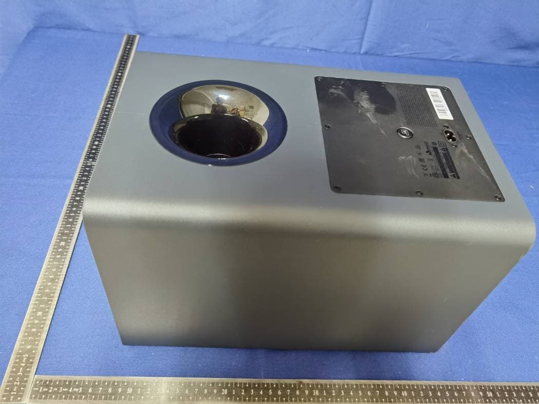 Wireless Subwoofer - FCC ID APIBAR300SUB - Harman International Industries, Inc (3)