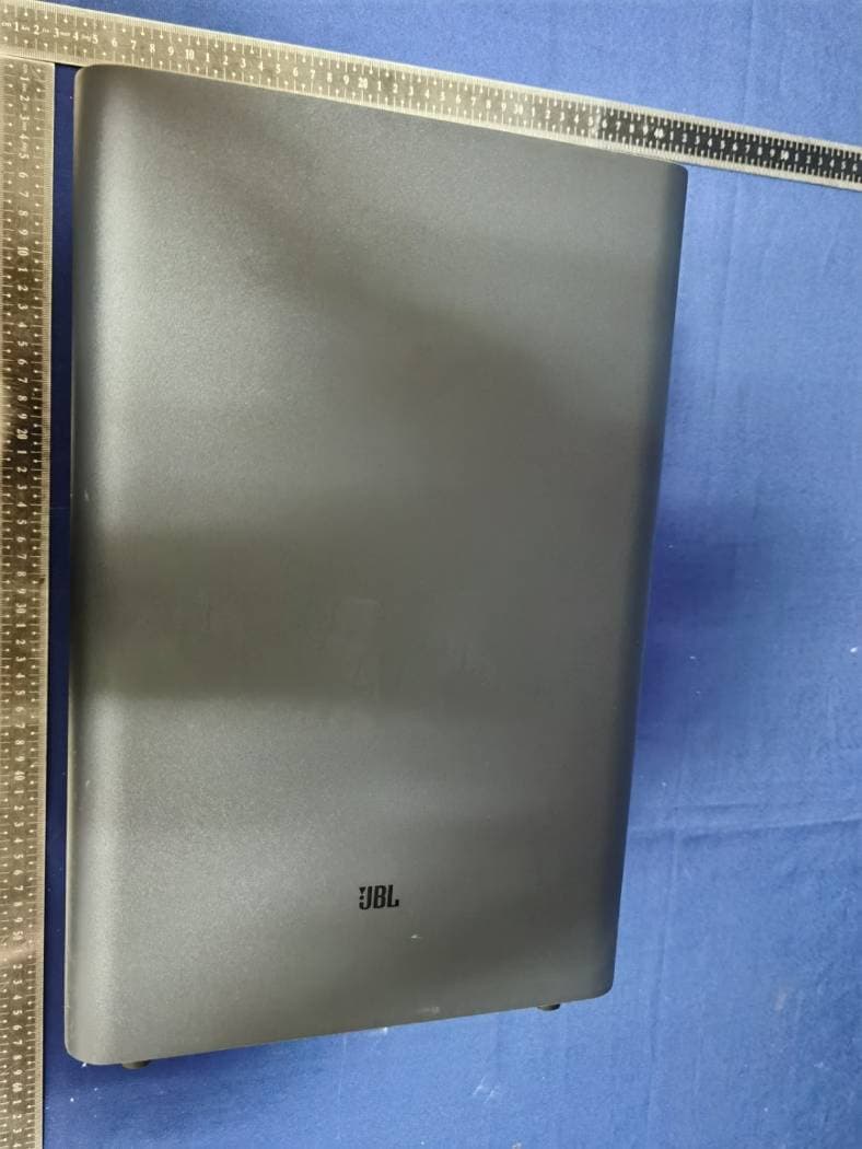 Wireless Subwoofer - FCC ID APIBAR300SUB - Harman International Industries, Inc (4)