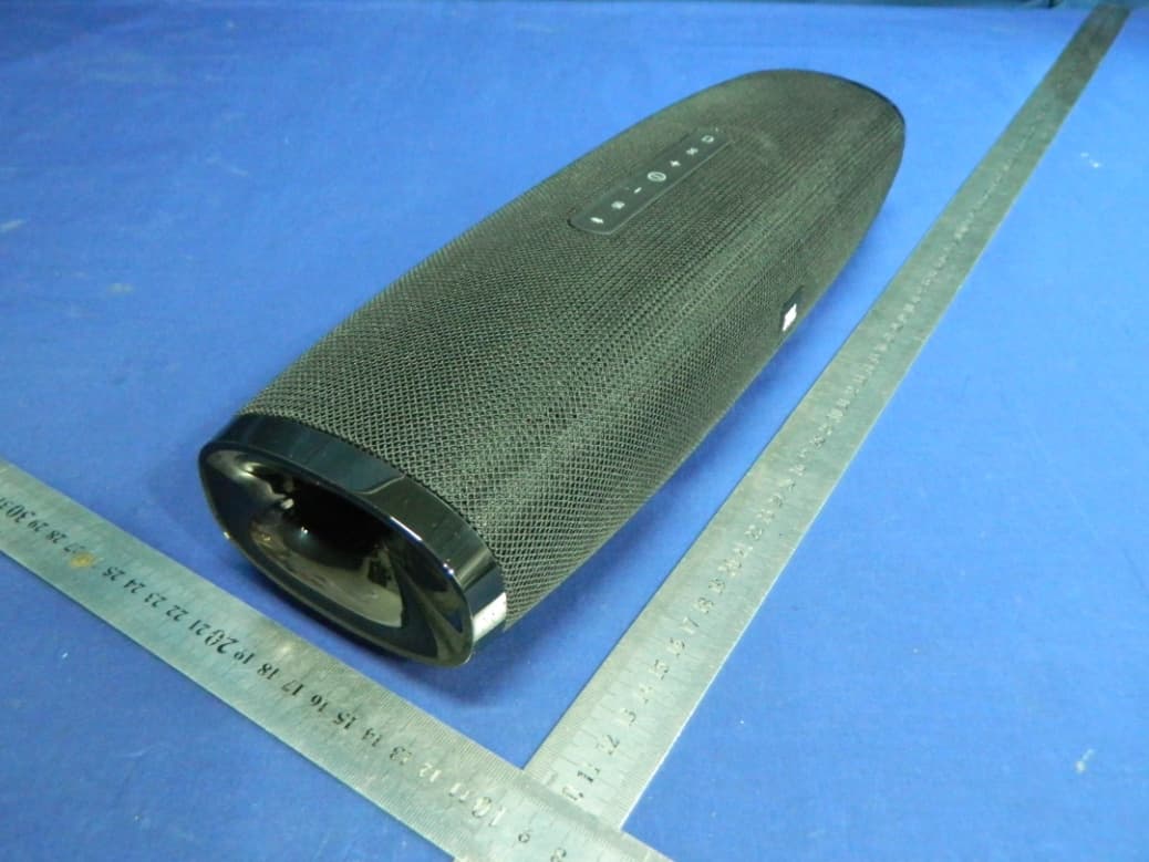 POWERED SPEAKER SYSTEM - FCC ID APIBOOSTTV - Harman International Industries, Inc (3)