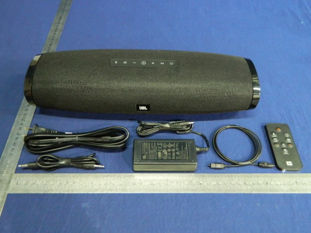 POWERED SPEAKER SYSTEM - FCC ID APIBOOSTTV - Harman International Industries, Inc (2)