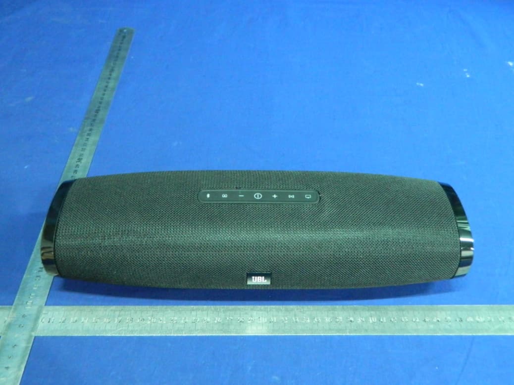 POWERED SPEAKER SYSTEM - FCC ID APIBOOSTTV - Harman International Industries, Inc (4)
