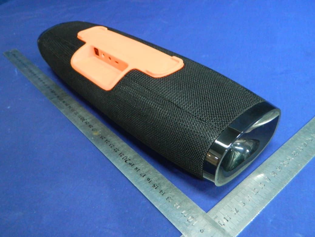POWERED SPEAKER SYSTEM - FCC ID APIBOOSTTV - Harman International Industries, Inc (5)