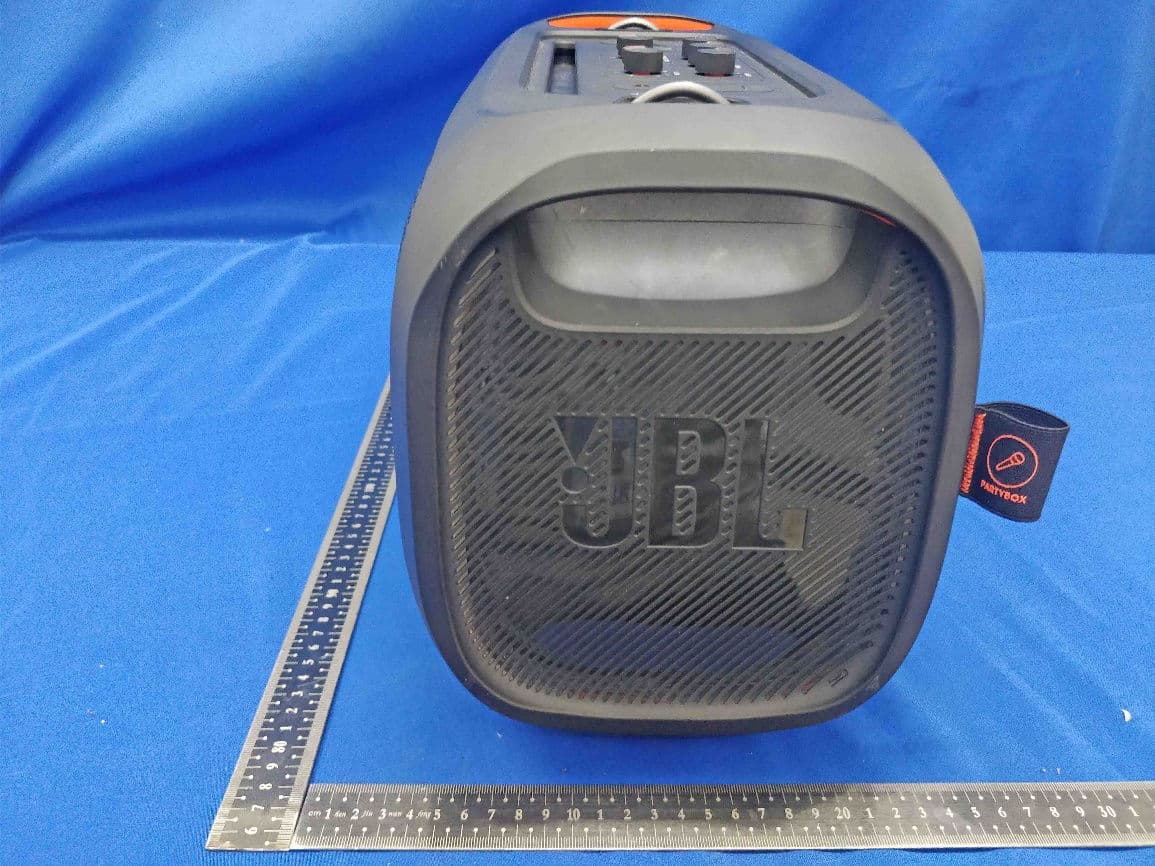 Bluetooth Speaker - FCC ID APIBOXONTHEGO - Harman International Industries, Inc