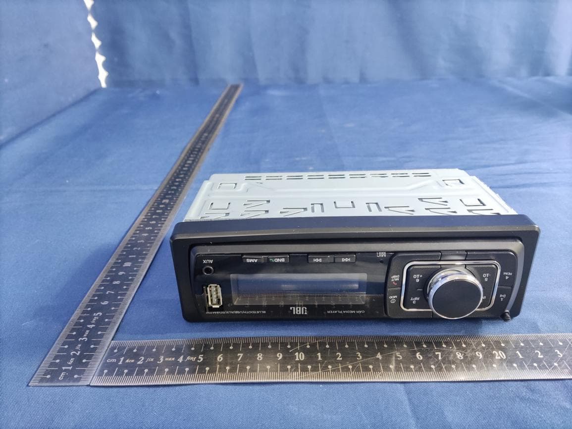 CAR MP3 PLAYER - FCC ID APICELE150 - Harman International Industries, Inc (3)