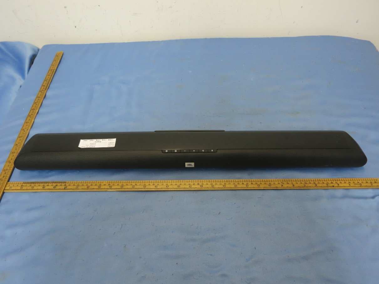 2.1 soundbar with wireless subwoofer - FCC ID APICINEMASB150C - Harman International Industries, Inc