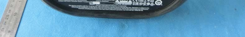 Streaming wireless adaptor - FCC ID APIHKADAPT - Harman International Industries, Inc (4)