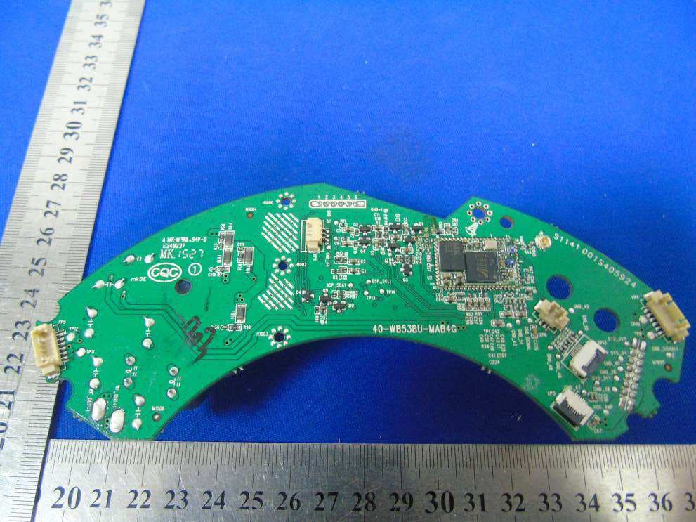 Wireless Stereo Speaker - FCC ID APIHKAURAST - Harman International Industries, Inc (3)