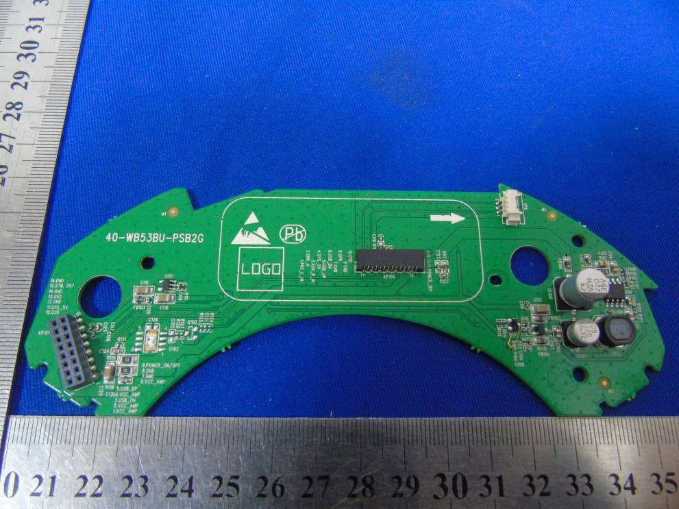 Wireless Stereo Speaker - FCC ID APIHKAURAST - Harman International Industries, Inc (1)
