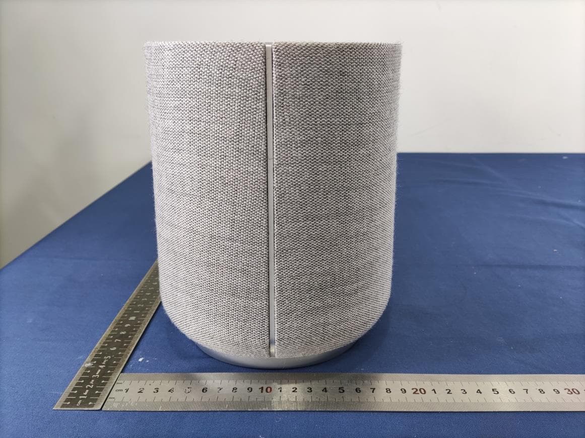 Wireless Speaker - FCC ID APIHKCT500A - Harman International Industries, Inc (2)