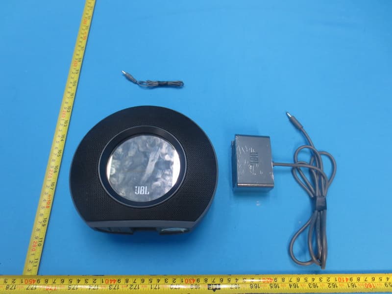 Bluetooth Speaker - FCC ID APIHORIZON - Harman International Industries, Inc (3)