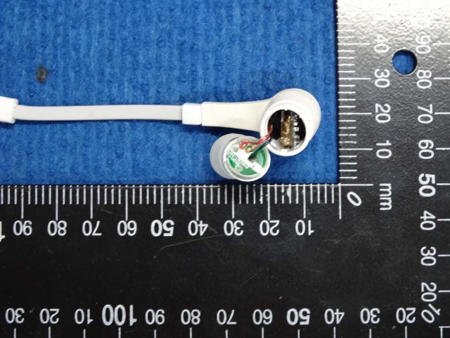 Blue tooth headset - FCC ID APIJ46BT - Harman International Industries, Inc (1)