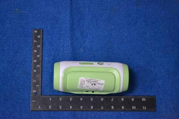 Portable wireless speaker - FCC ID APIJBLCHARGE - Harman International Industries, Inc
