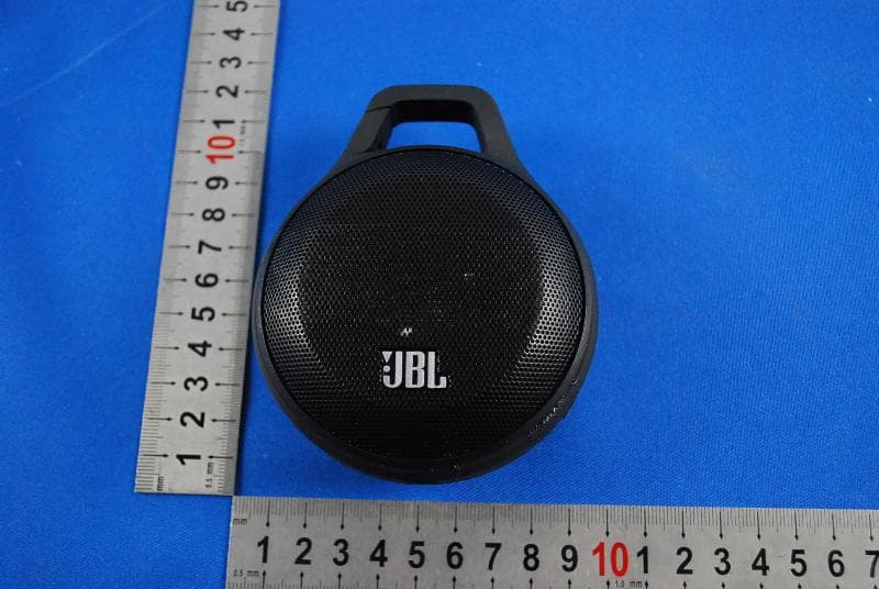 Portable Wireless Speaker - FCC ID APIJBLCLIP - Harman International Industries, Inc (1)