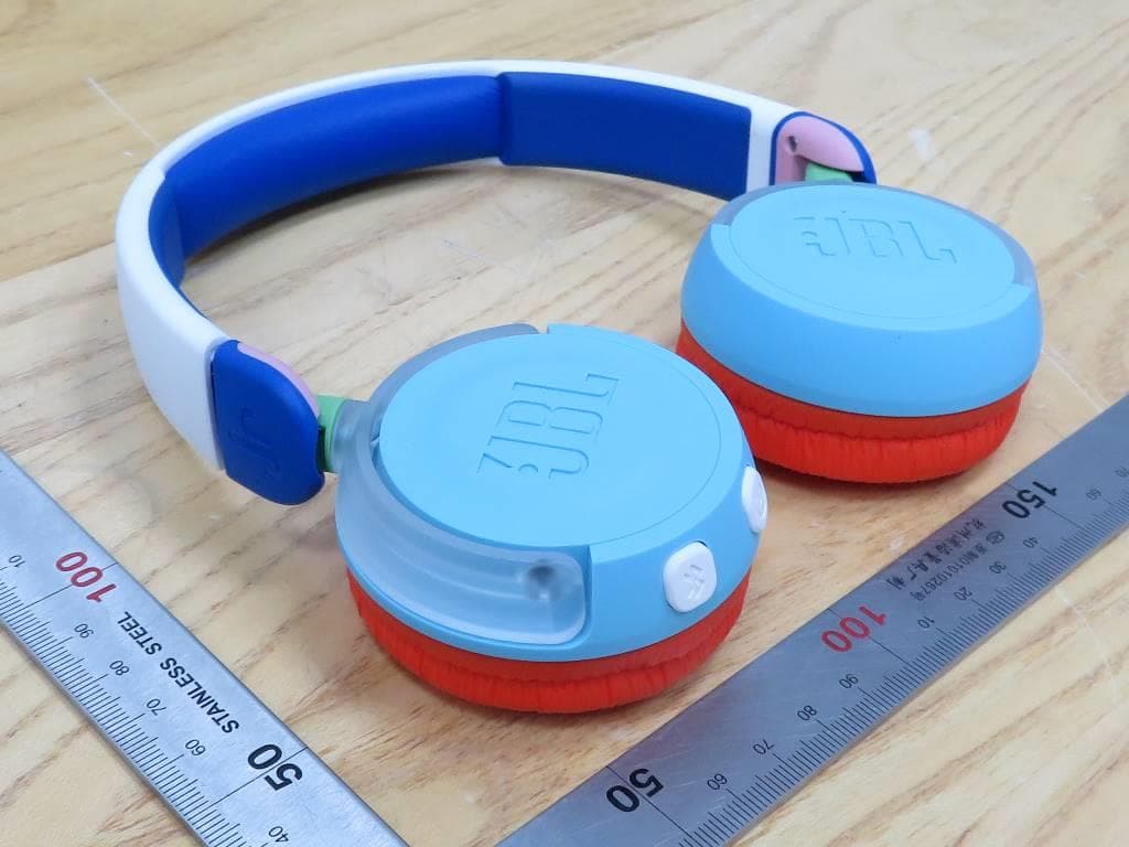 Bluetooth Headset - FCC ID APIJBLJR310BT - Harman International Industries, Inc (3)
