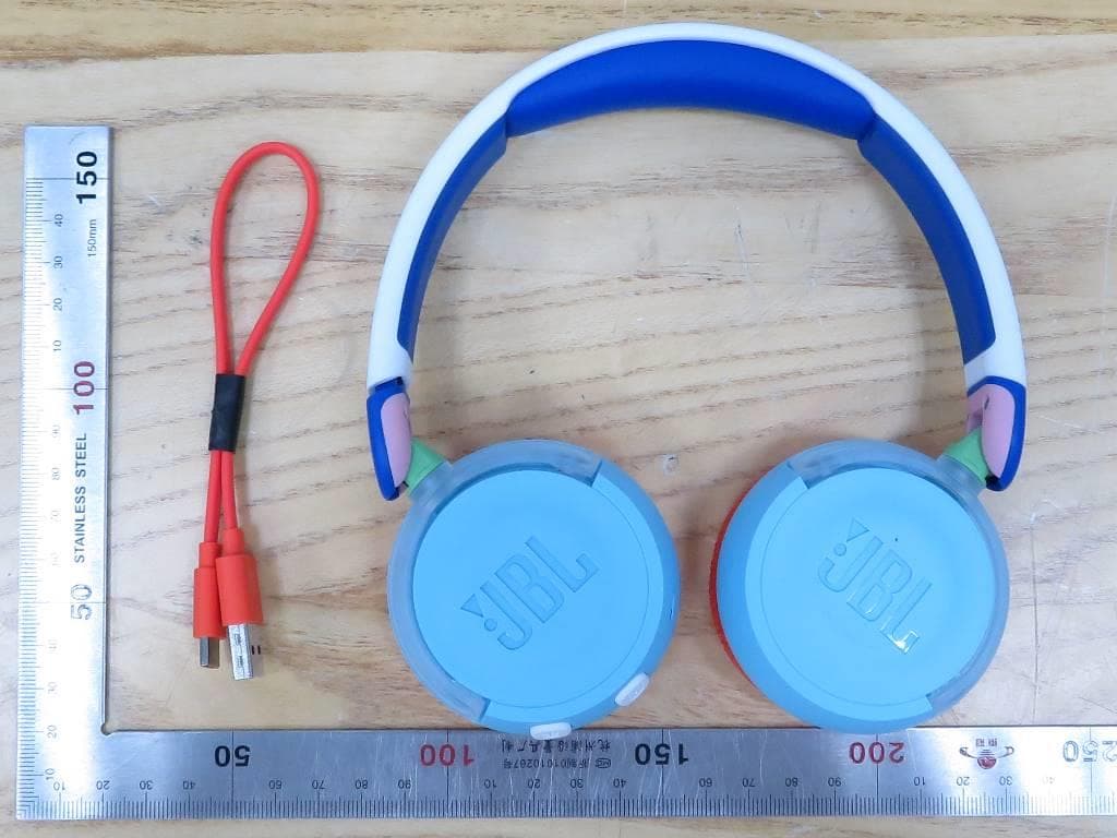 Bluetooth Headset - FCC ID APIJBLJR310BT - Harman International Industries, Inc