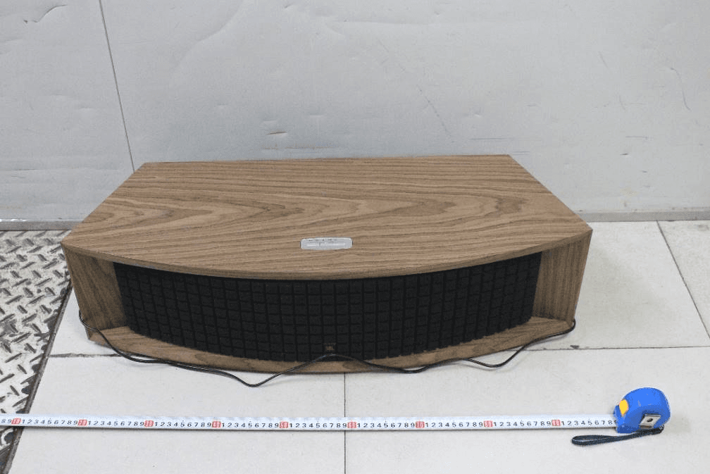 WIRELESS SPEAKER - FCC ID APIJBLL75MS2 - Harman International Industries, Inc (4)