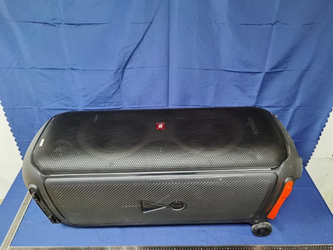 Bluetooth Speaker - FCC ID APIJBLPB710 - Harman International Industries, Inc