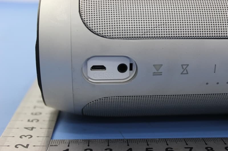 Portable Wireless Speaker - FCC ID APIJBLPULSE2 - Harman International Industries, Inc (2)