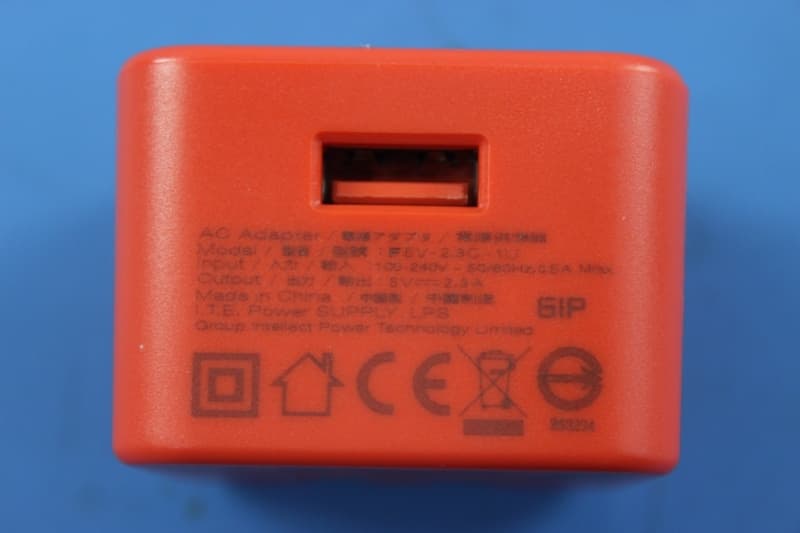 Portable Wireless Speaker - FCC ID APIJBLPULSE2 - Harman International Industries, Inc (4)