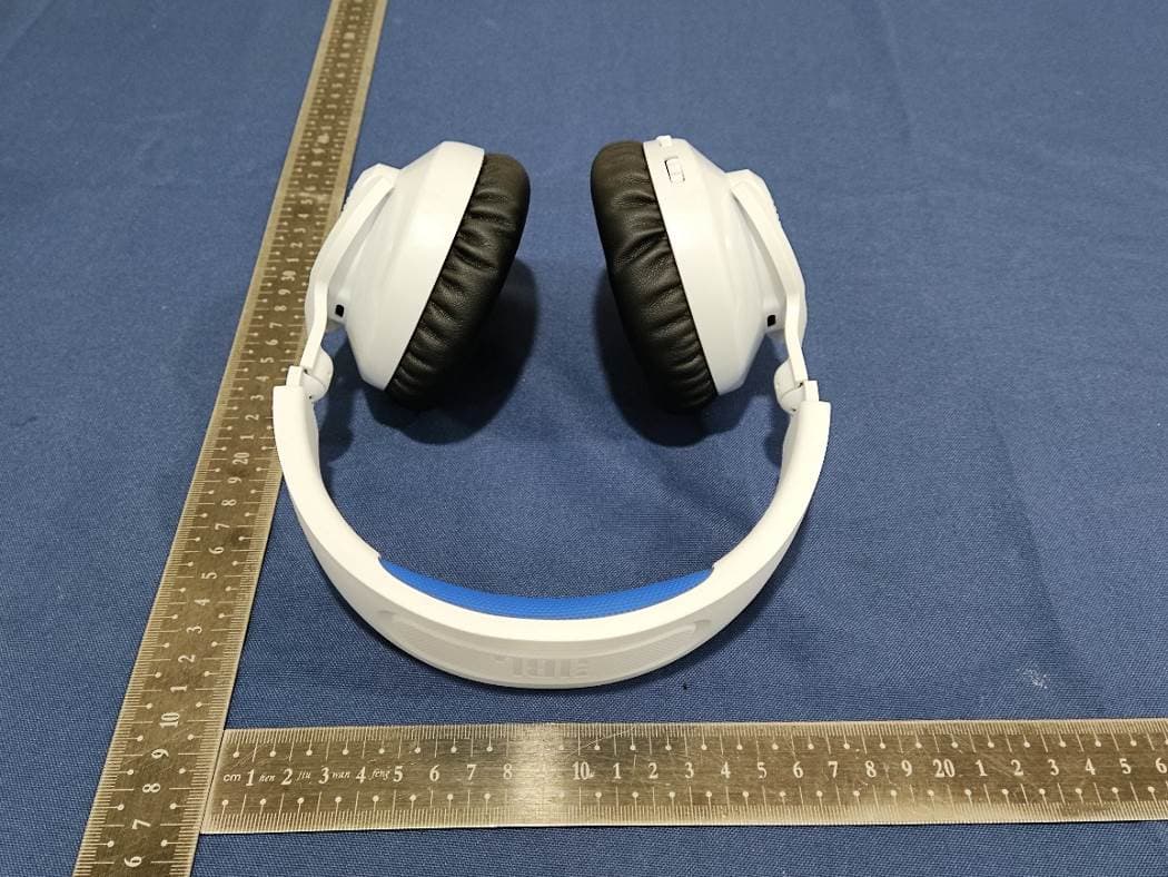 Gaming Wireless Headset - FCC ID APIJBLQ360WL - Harman International Industries, Inc (2)