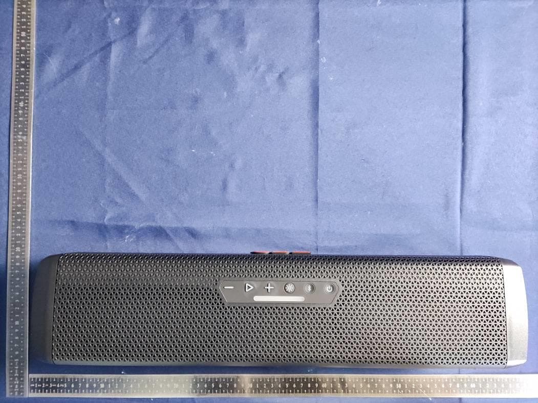 21 inch POWERED BLUETOOTH SOUNDBAR AUDIO SYSTEM WITH LED LIGHTING - FCC ID APIJBLRBAR - Harman International Industries, Inc (5)
