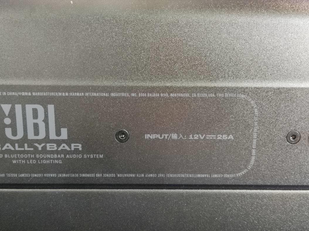 21 inch POWERED BLUETOOTH SOUNDBAR AUDIO SYSTEM WITH LED LIGHTING - FCC ID APIJBLRBAR - Harman International Industries, Inc