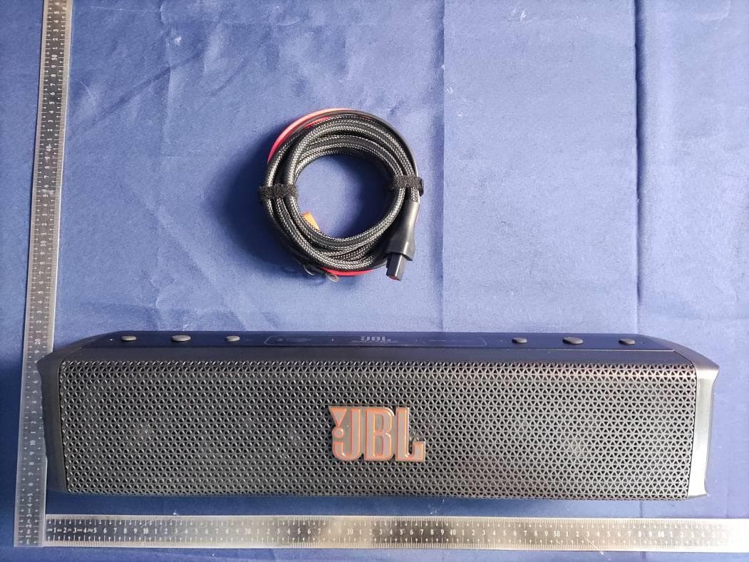 21 inch POWERED BLUETOOTH SOUNDBAR AUDIO SYSTEM WITH LED LIGHTING - FCC ID APIJBLRBAR - Harman International Industries, Inc (4)