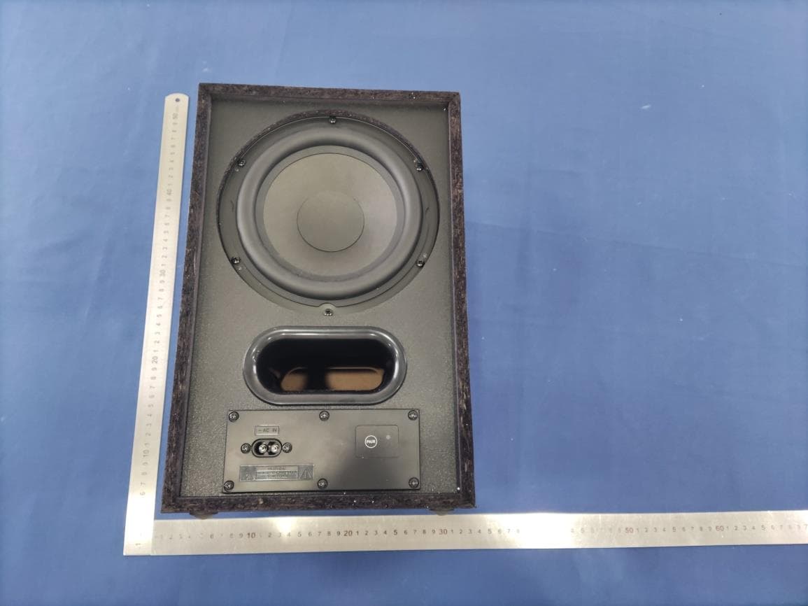 Wireless Subwoofer - FCC ID APIJBLSB180SW - Harman International Industries, Inc (2)