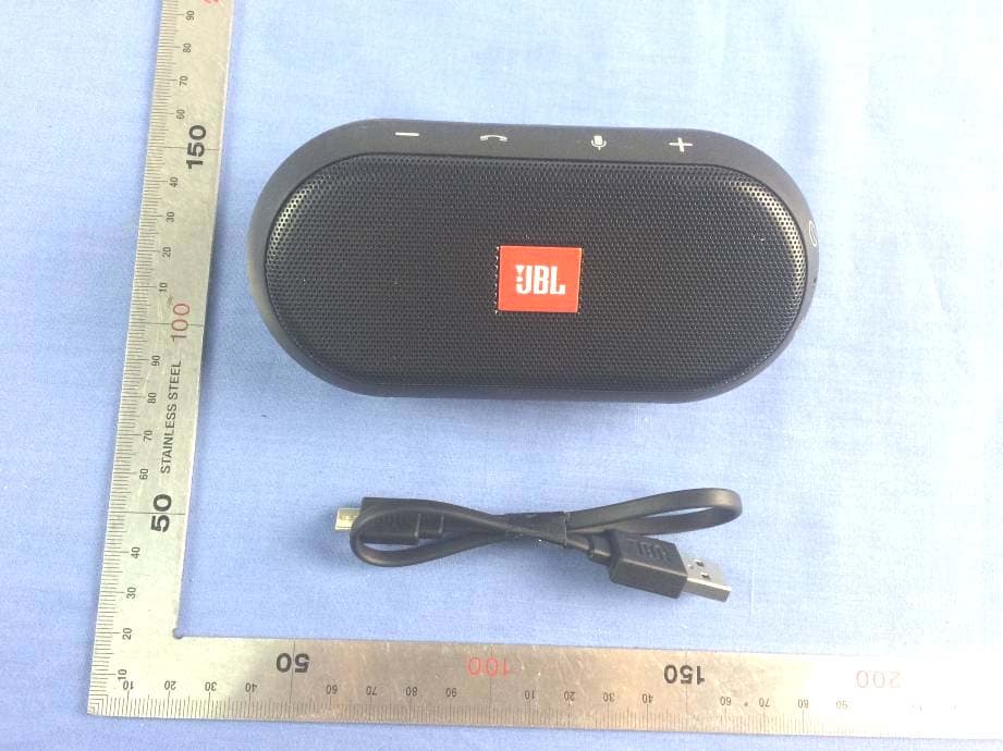 CAR BLUETOOTH SPEAKER - FCC ID APIJBLTRIP - Harman International Industries, Inc (5)