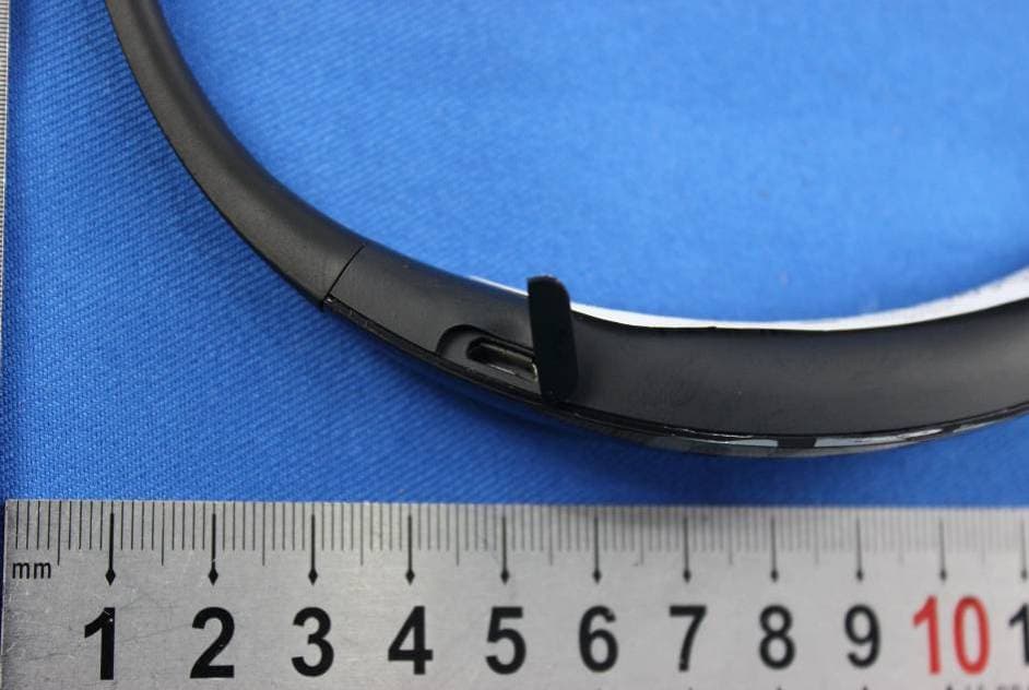 Bluetooth Headset - FCC ID APIJBLV100NXT - Harman International Industries, Inc (4)