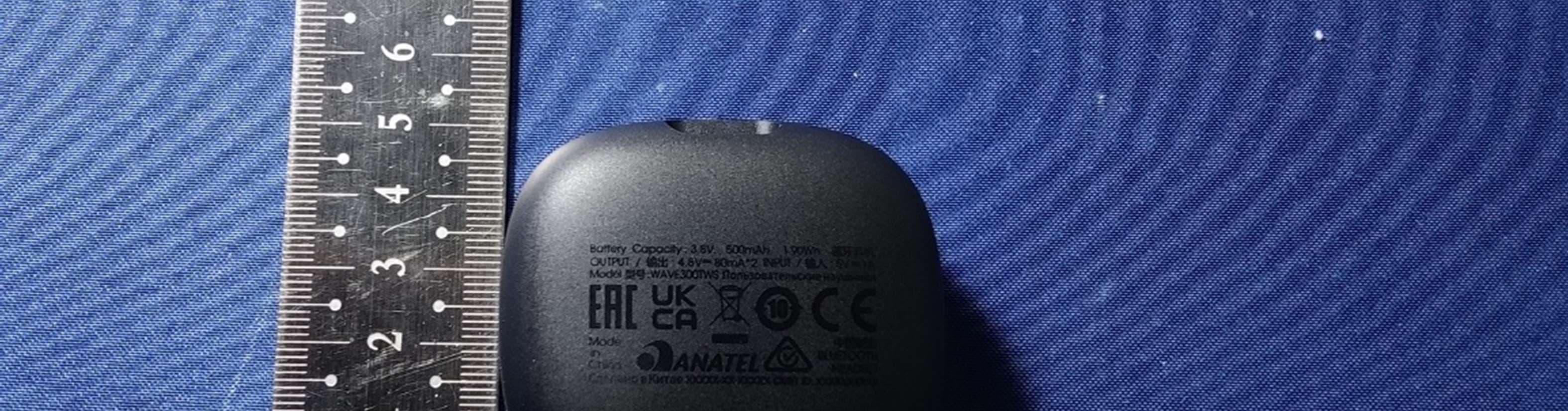 BLUETOOTH HEADSET - FCC ID APIJBLV300TWS - Harman International Industries, Inc (2)