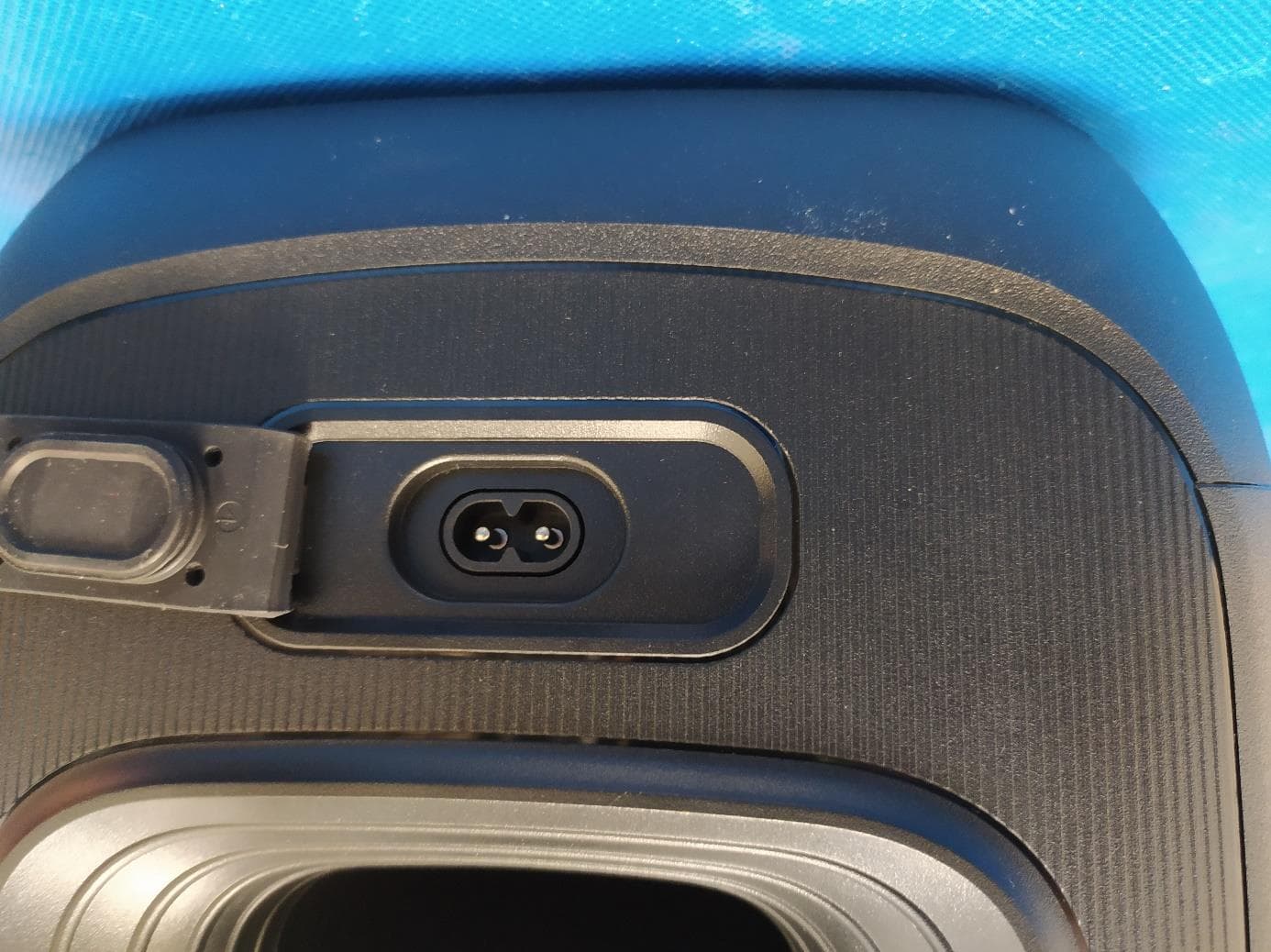 Bluetooth Speaker - FCC ID APIPBCLUB120G - Harman International Industries, Inc (3)