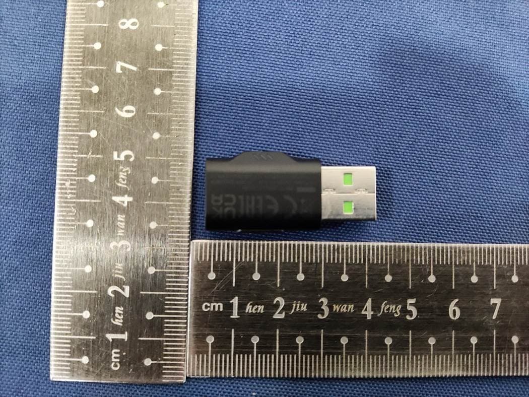 USB Wireless Dongle - FCC ID APIQ360XWLTM - Harman International Industries, Inc (2)
