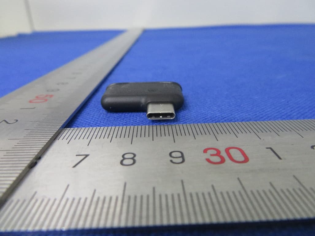 USB wireless dongle - FCC ID APIQTWSAIRTM - Harman International Industries, Inc (3)
