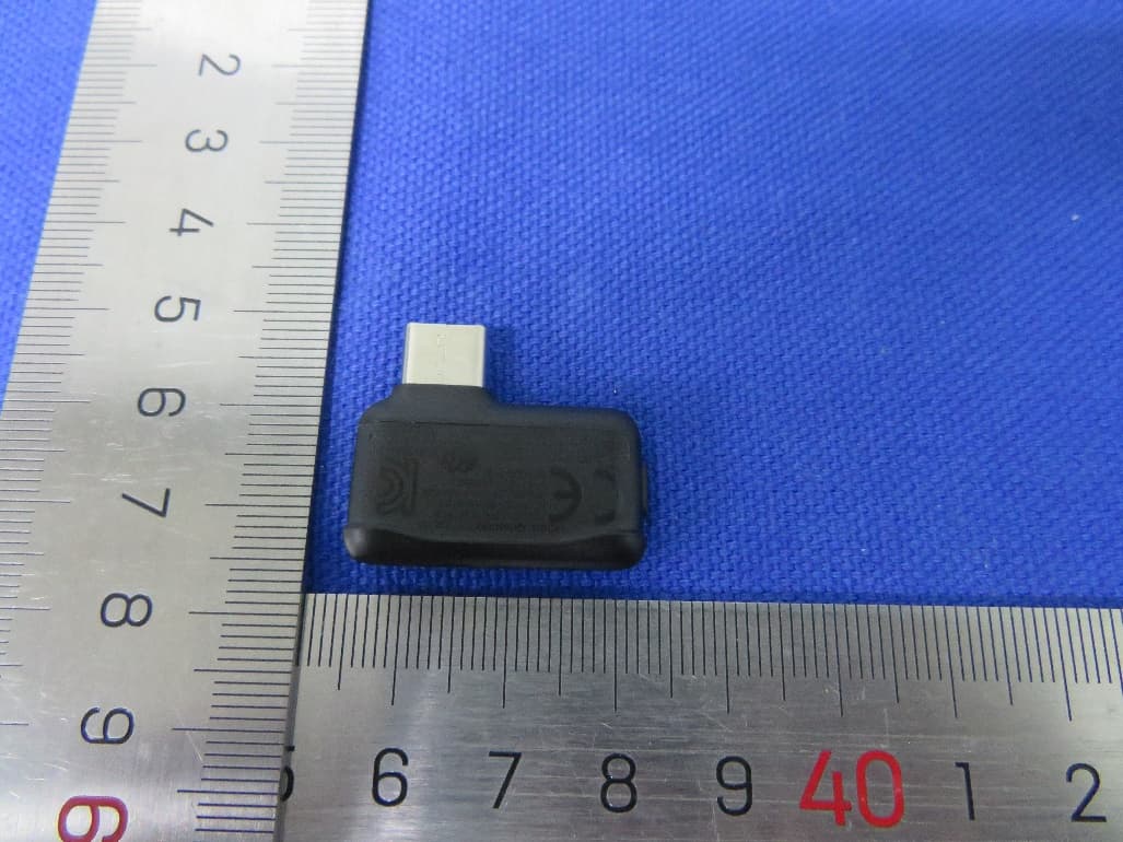 USB wireless dongle - FCC ID APIQTWSAIRTM - Harman International Industries, Inc (2)