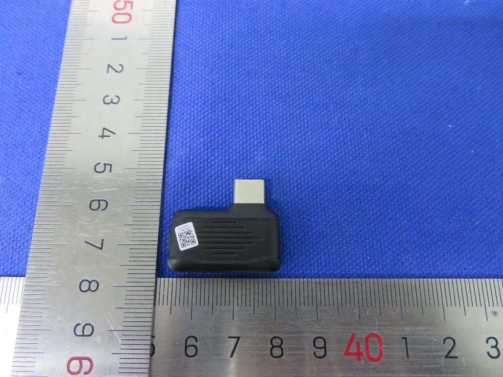 USB wireless dongle - FCC ID APIQTWSAIRTM - Harman International Industries, Inc