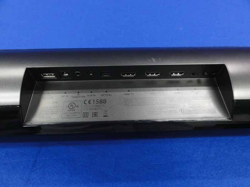 Soundbar Speaker System - FCC ID APISB26CTC - Harman International Industries, Inc (1)