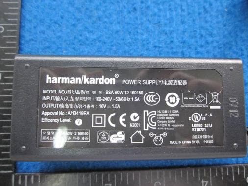 Speaker system - FCC ID APISOUNDSTWIGG - Harman International Industries, Inc